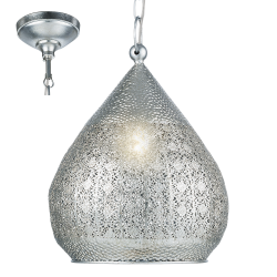 Lampa wisząca MELILLA 49716 srebrny EGLO